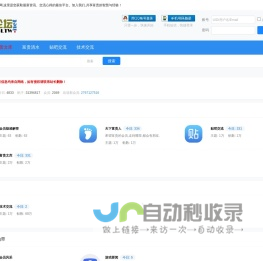 微笑彩虹官网-北京残联定点_儿童孤独症干预训练康复机构_发育迟缓/语言障碍康复机构中心_感统失调_自闭症