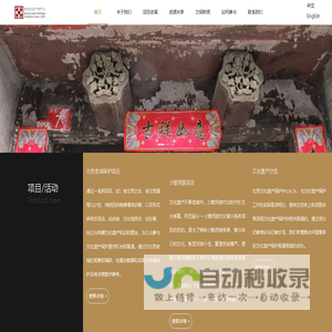 沈阳汇网科技,沈阳网站建站公司 ,沈阳做网站的公司,沈阳网络公司,沈阳软件开发公司，沈阳汇网网络科技有限公司