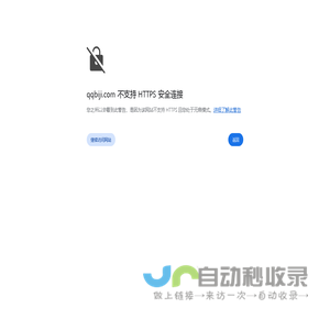 助听器验配管理软件|助听器销售管理软件|助听器销售信息管理系统|助听器客户管理门店销售管理-听客易达软件信息技术