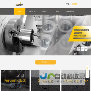 SNIT|Fuzhou Snit Machinery Equipment Co., Ltd.