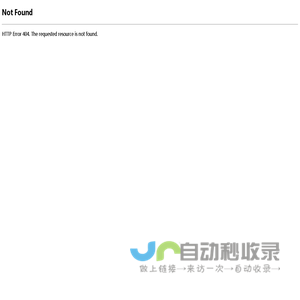 广东百思德智能科技有限公司