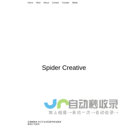 乐清市博远电脑网络工程有限公司