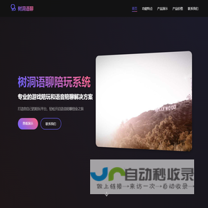 苏州广贤电子有限公司