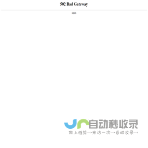 开放知识图谱