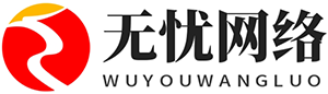 免费生辰八字_周易算命_免费运势测算_生辰八字查询_姓名测试打分_无忧网络