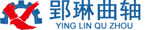 荆州市郢琳机械制造有限公司